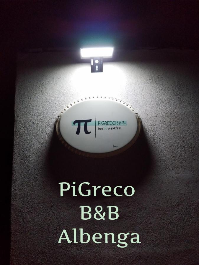 アルベンガ Pigreco Bed & Breakfast エクステリア 写真