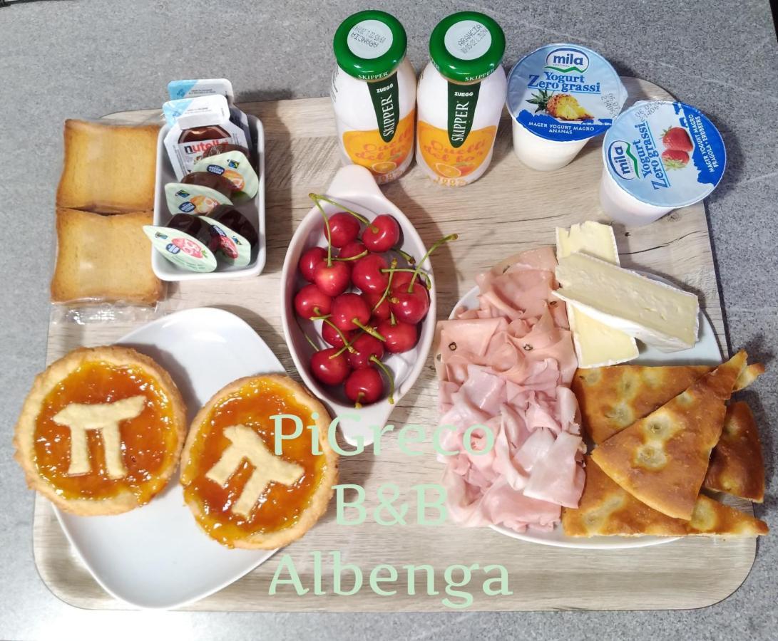 アルベンガ Pigreco Bed & Breakfast エクステリア 写真